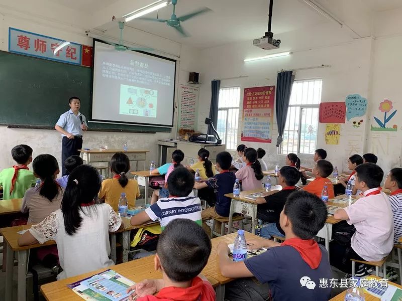 【创文在行动·未成年人"绿荫行动—惠东大岭街道平安创建公益