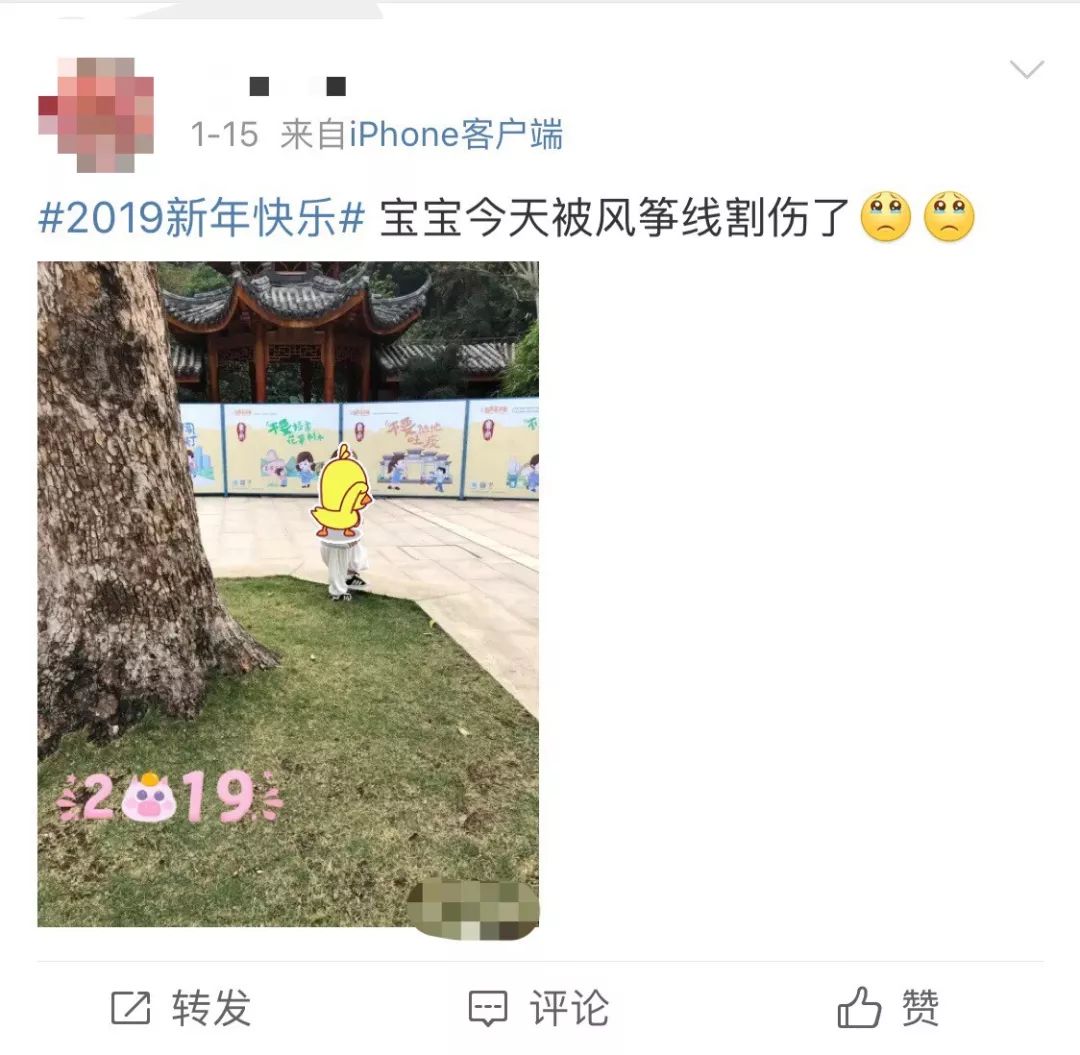                     玩具还是玩命？又一款危险玩具被列入黑名单！