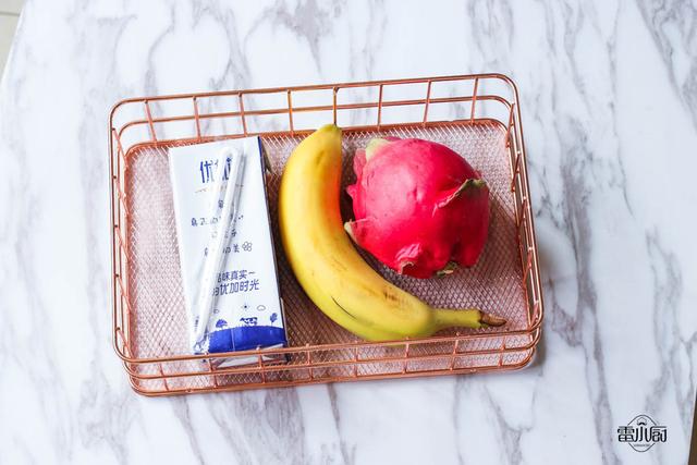 香蕉牛奶的做法破壁机 8071549dbe0444858463675dcc60e632.jpeg