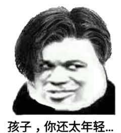 无锡人口流如_无锡人口分布图(3)