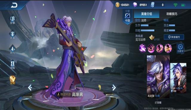 赛季皮肤如何一抽就中 829c9ad998304c6e83f3636a3bfe838f.jpeg