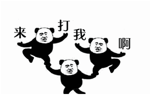 现在有什么可以种的东西 835c0b28a7584ac985e7d4686c6b3deb.png