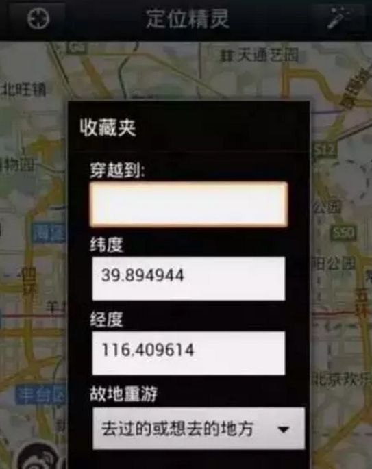 如何找海外代购 84f5394bf3a4430cbeb7ad6636b1f996.jpeg