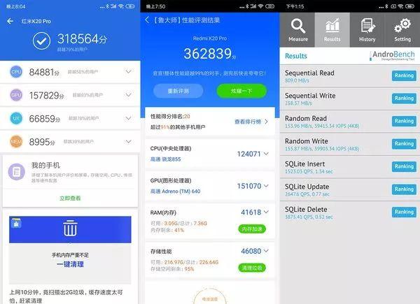 而redmi k20 pro的跑分则是31万和36万,内存速度为809mb/s,在内存
