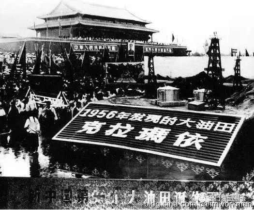 1950年玉门人口_2021年日历图片(2)