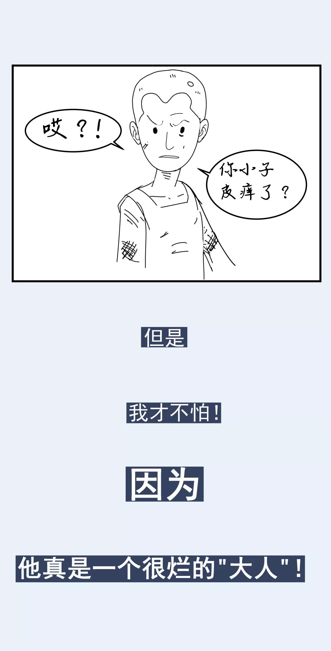 87f4fc2fabb4446c8954de7f0ed3462a.JPG