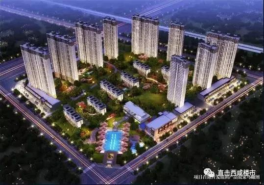 碧桂园·秦都府