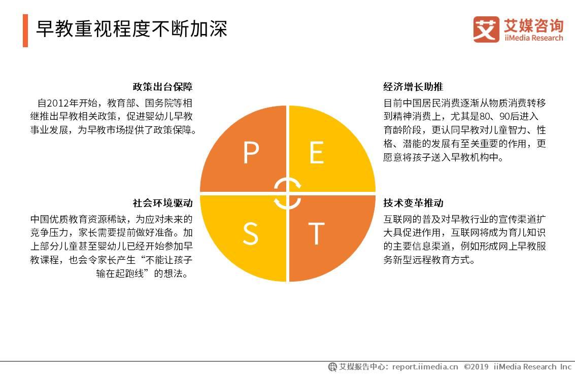 怒江州2019年人口出生率_怒江州地图(2)