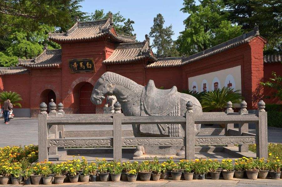 洛阳白马寺为国家aaaa级旅游景区,全国重点文物保护单位