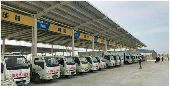 顺丰速运快递站 8c30654af24c4b2a8c281615deb8ed37.jpeg