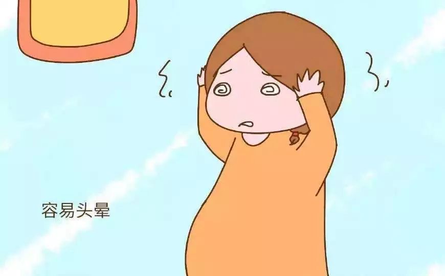 啥叫气虚 8ca258ed6fcf41538dbbc65aa03cd678.jpeg