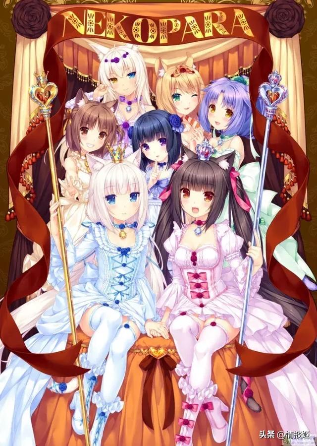 爱猫人士请注意!著名"养猫"游戏《nekopara3》移植到ns平台啦