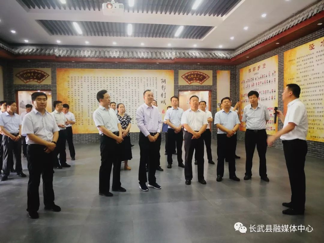 看差距,谋发展,助脱贫 长武县党政代表团赴泾阳县考察学习扶贫社区