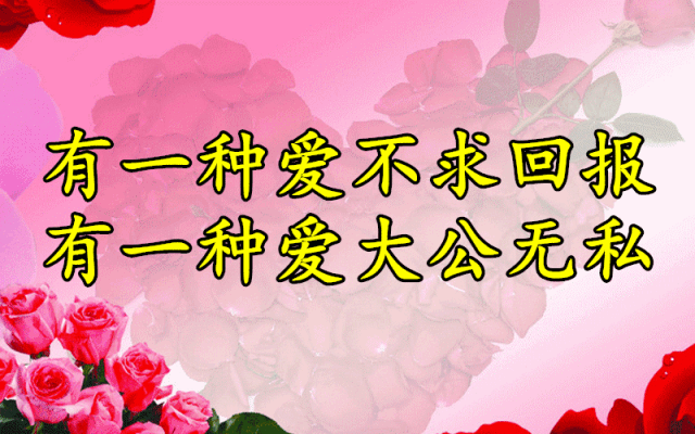 91fa60aaa20944f7b0e2f84fb55fc8d2.gif