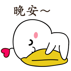 93339b02324d414399607ea147371d0a.gif