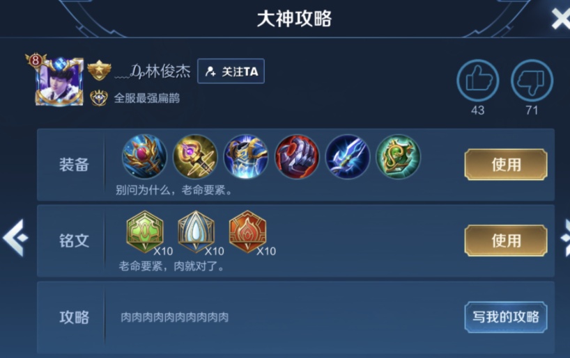 96f00317788c4b96b896d8deda304601.jpeg