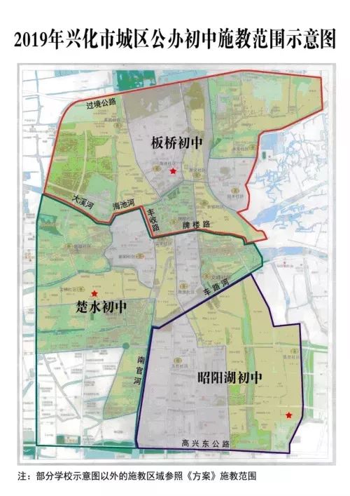 兴化市人口_兴化市人民医院照片