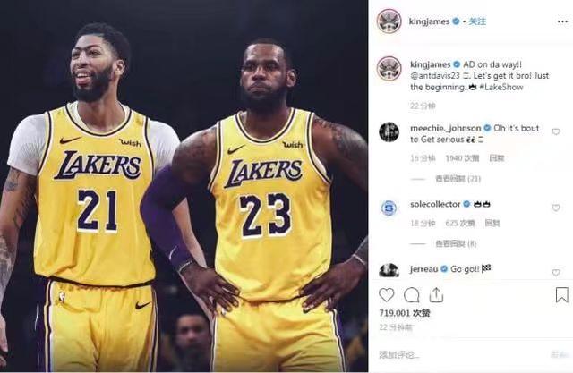 湖人队戴维斯 977d87be95554a1d9e7d22c1ab81129d.jpeg