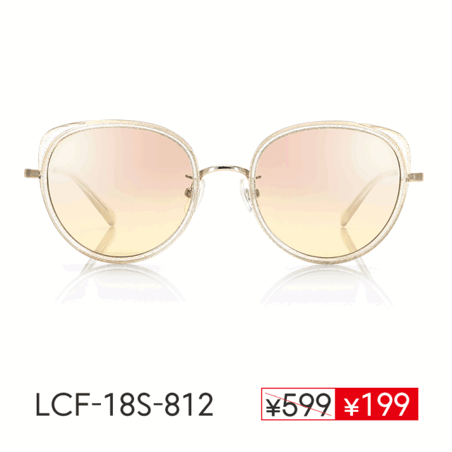 sunglasses 经典的波士顿框型, 融入曼妙的鸡尾酒色调.