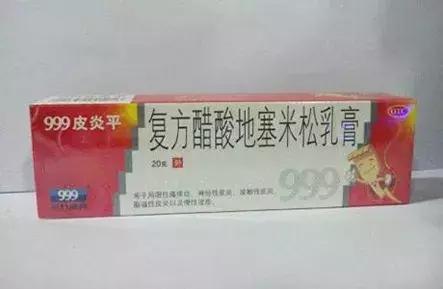 婴儿被蚊子叮咬红肿怎么办