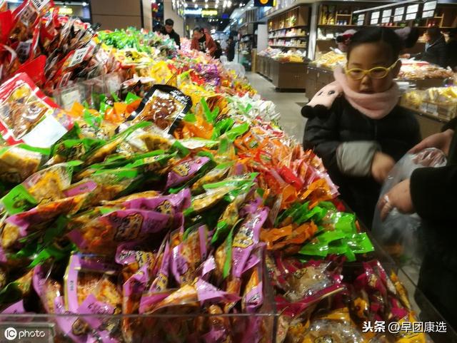                     救救孩子！这种常见零食“藏毒”不浅，再吃真会毁了孩子一辈子