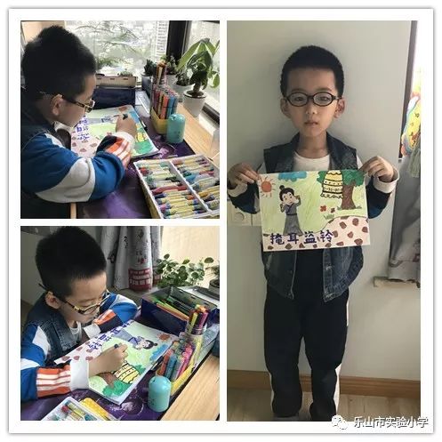 规见什么成语_成语故事简笔画(2)