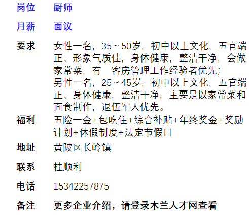 9f5c4956d6b445f88d3c16bf168511bf.png
