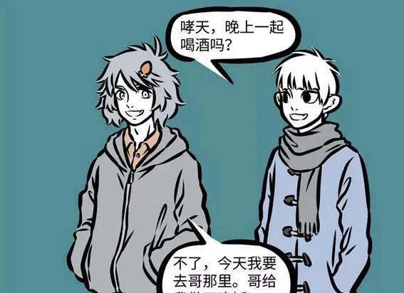 成语什么痛欲绝_脚尾指痛是什么原因(2)