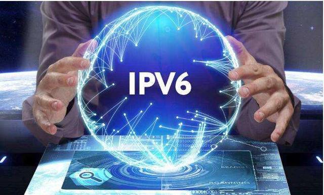 西安网站建设是否已经全面拥抱IPv6？