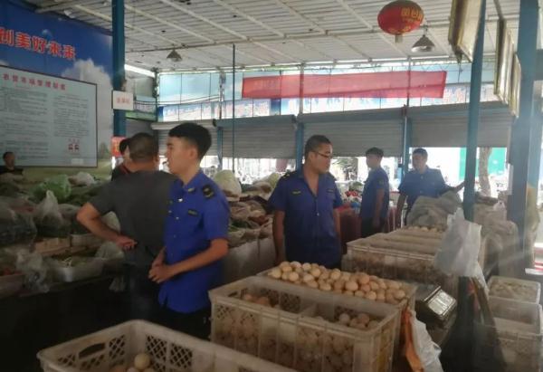 依什么取容成语_成语故事图片(2)