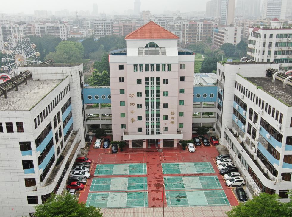 那里一定有 谢谢你,端州中学 这里有我的青春 肇庆市百花中学 这里面