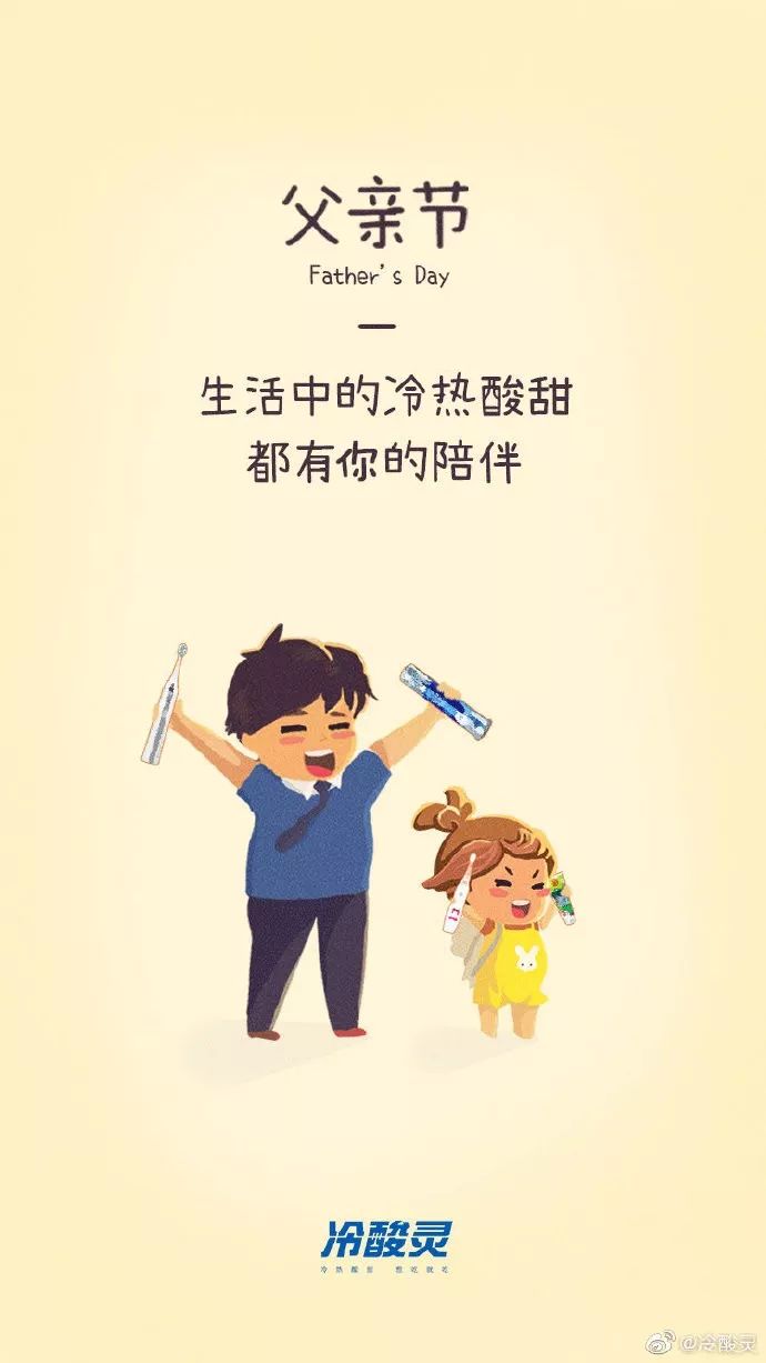 a663fb497d7442d28949c1ea2e991e3f.jpeg