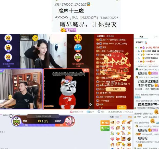 ac38530fdb804e9a909653ee8c9e847b.jpeg