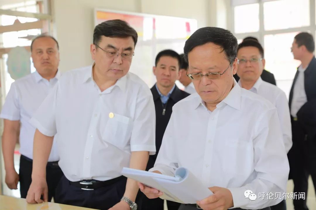 中央扫黑除恶第15督导组副组长徐海斌一行深入鄂伦春自治旗下沉督导