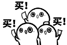小编掐指一算