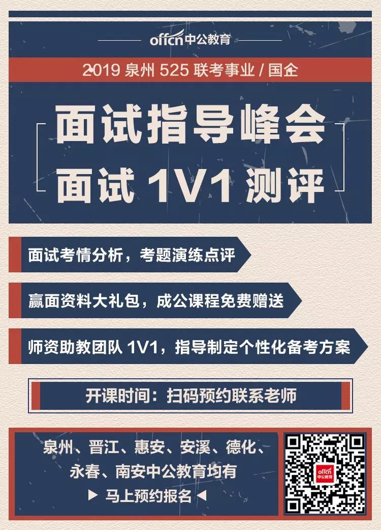 招聘狮_狮子招聘海报设计模板图片素材 高清psd下载 44.45MB 招聘海报大全(3)