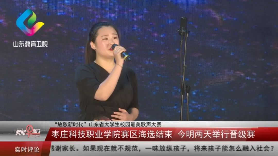 凡人歌歌曲下载 b290630aa41542629021f3030f7c39d7.jpeg