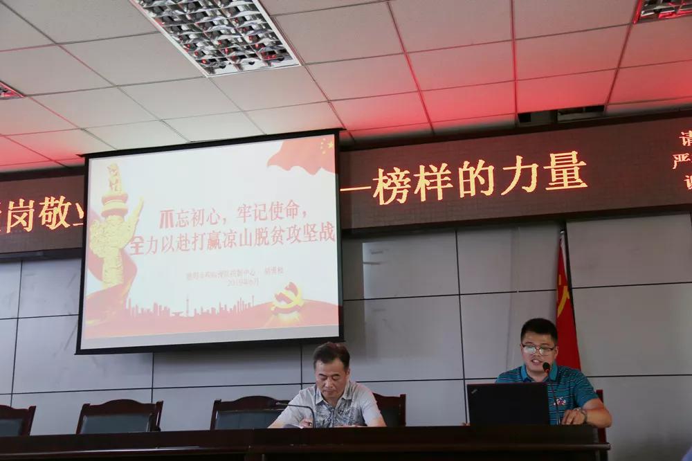 麦尔玛镇人口_玛奇玛图片(3)
