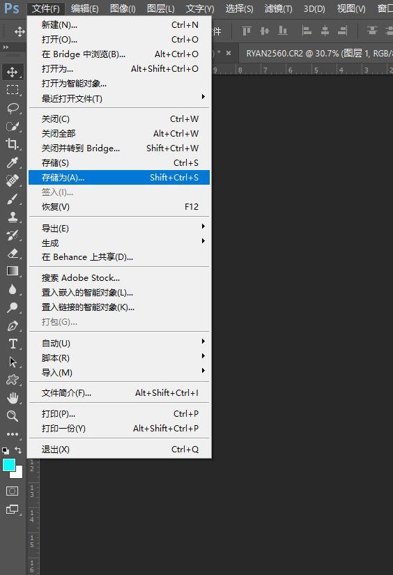 同款拍摄调色参数 b57305798b6342259a710b53454fbf6f.jpeg