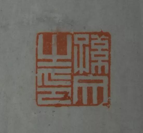 b6e48466d048493c84a12557c9e8ceda.JPG