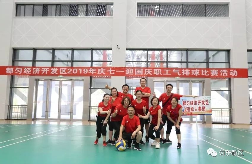 都匀2019经济总量_都匀毛尖图片