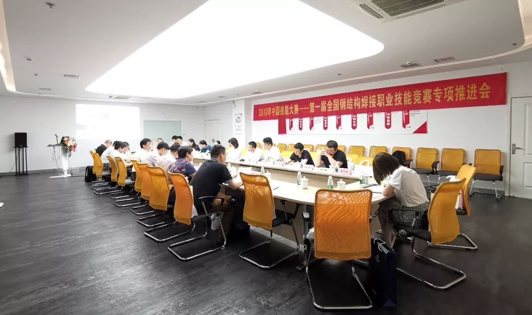 协会常务副会长刘景凤,中国建筑股份有限公司科技部高级经理单彩杰