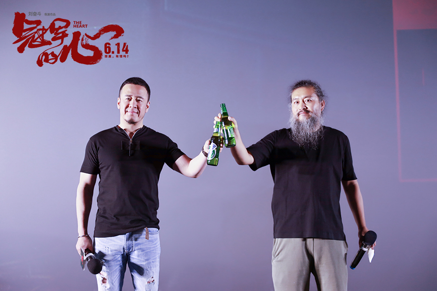 《冠军的心》热血激燃男人情怀 张一白慨叹“不服输的一代”引共鸣