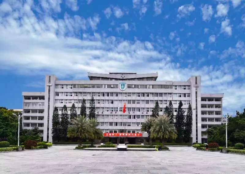 广东财经大学排名_广东财经大学(2)