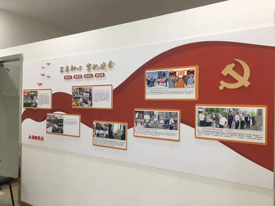 清波街道党群服务中心全新亮相!