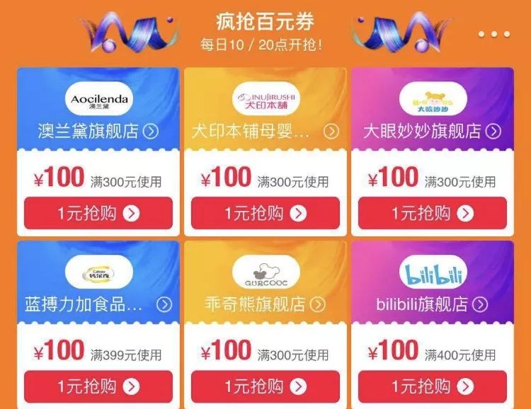 必买好物推荐 ba8c4fbb409c435c90d8fe5303c6a309.jpeg