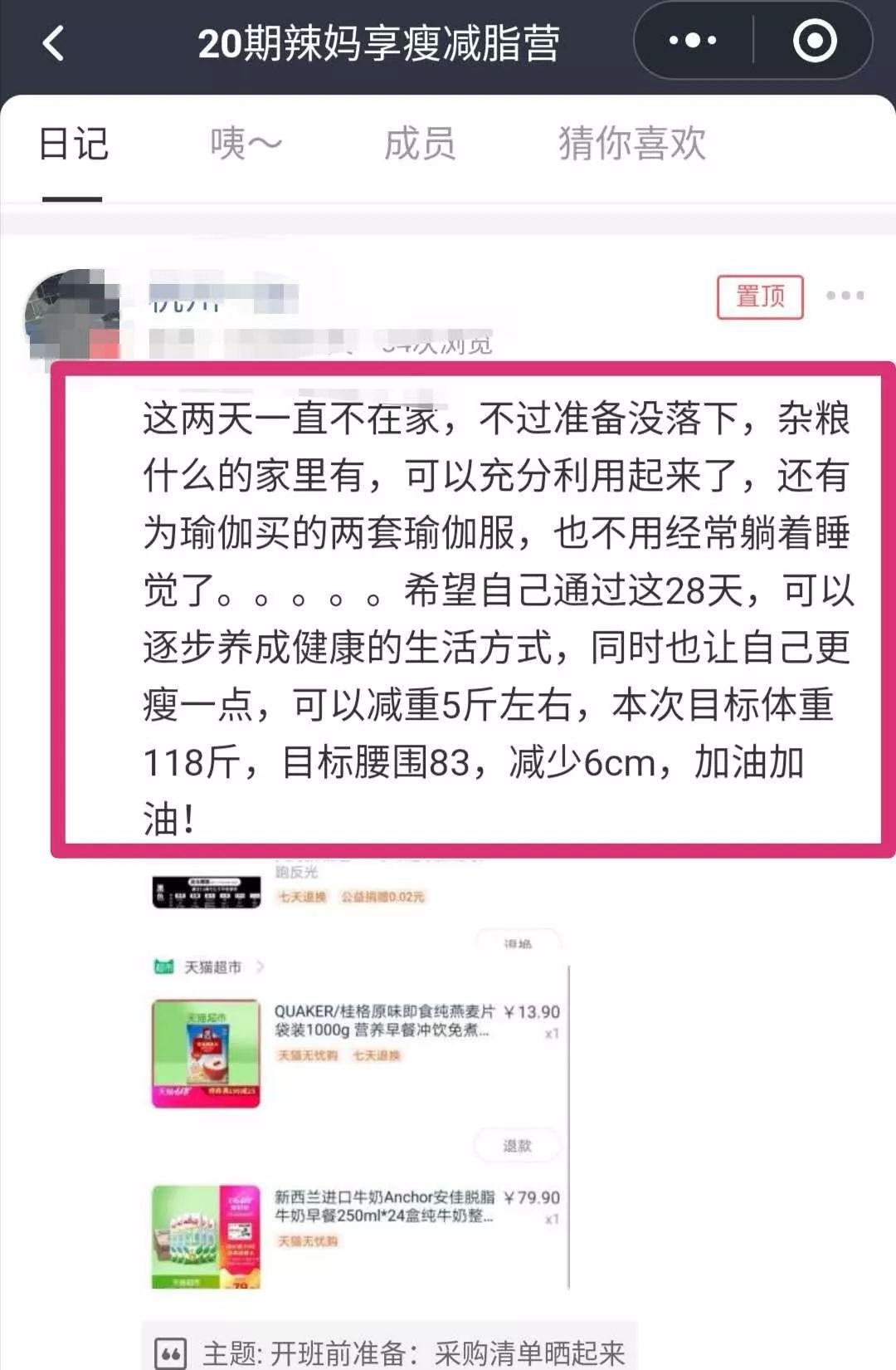 点击此处添加图片说明文字 点击此处添加图片说明文字 点击此处添加