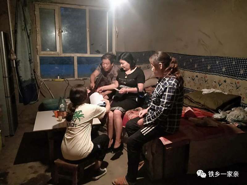 办理流动人口婚育证明流程(3)