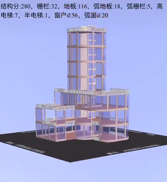 明日之后房子怎么设计?最受欢迎的全透明玻璃高楼设计