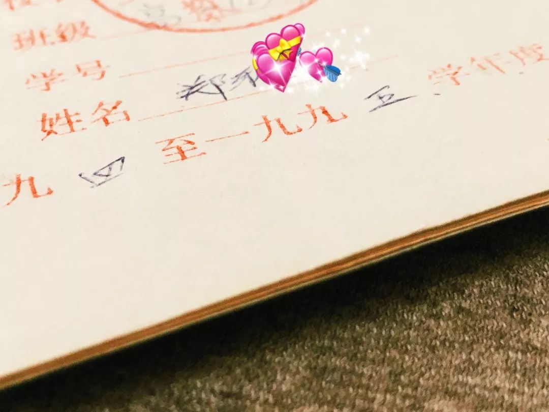 呃呃是怎么写的 be7283a433a3412ab9c65c066a066311.jpeg